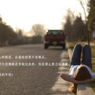 彩吧3d图谜彩吧图库